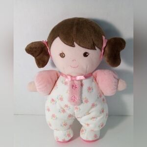 Baby Starters Brunette Olivia Snuggles Buddy Rattle Soft Body Baby Doll
